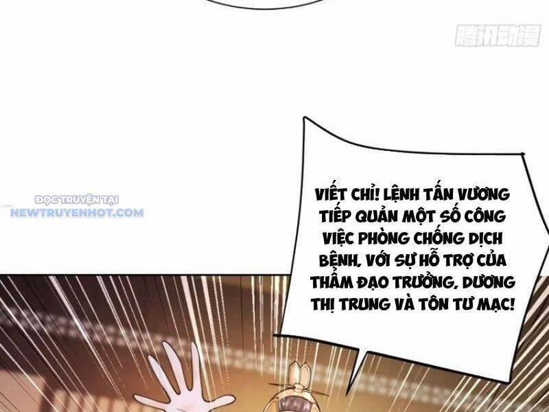 Ta Thực Sự Không Muốn Làm Thần Tiên 52 trang 108