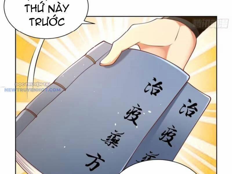 Ta Thực Sự Không Muốn Làm Thần Tiên 52 trang 15