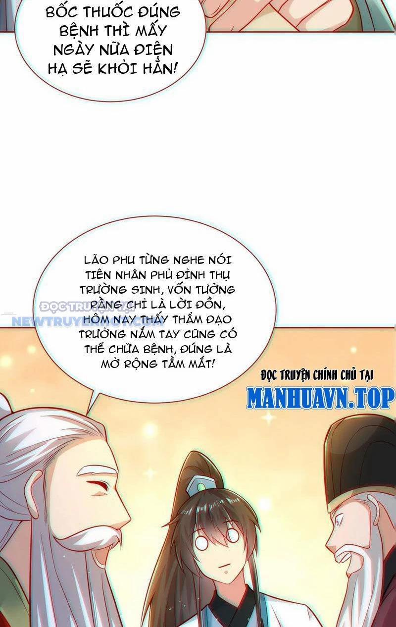 Ta Thực Sự Không Muốn Làm Thần Tiên 58 trang 20