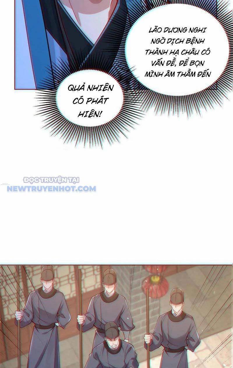 Ta Thực Sự Không Muốn Làm Thần Tiên 60 trang 19