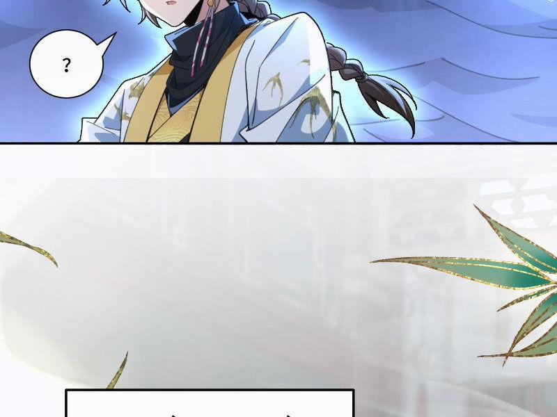 Ta Thực Sự Không Muốn Làm Thần Tiên 9 trang 27