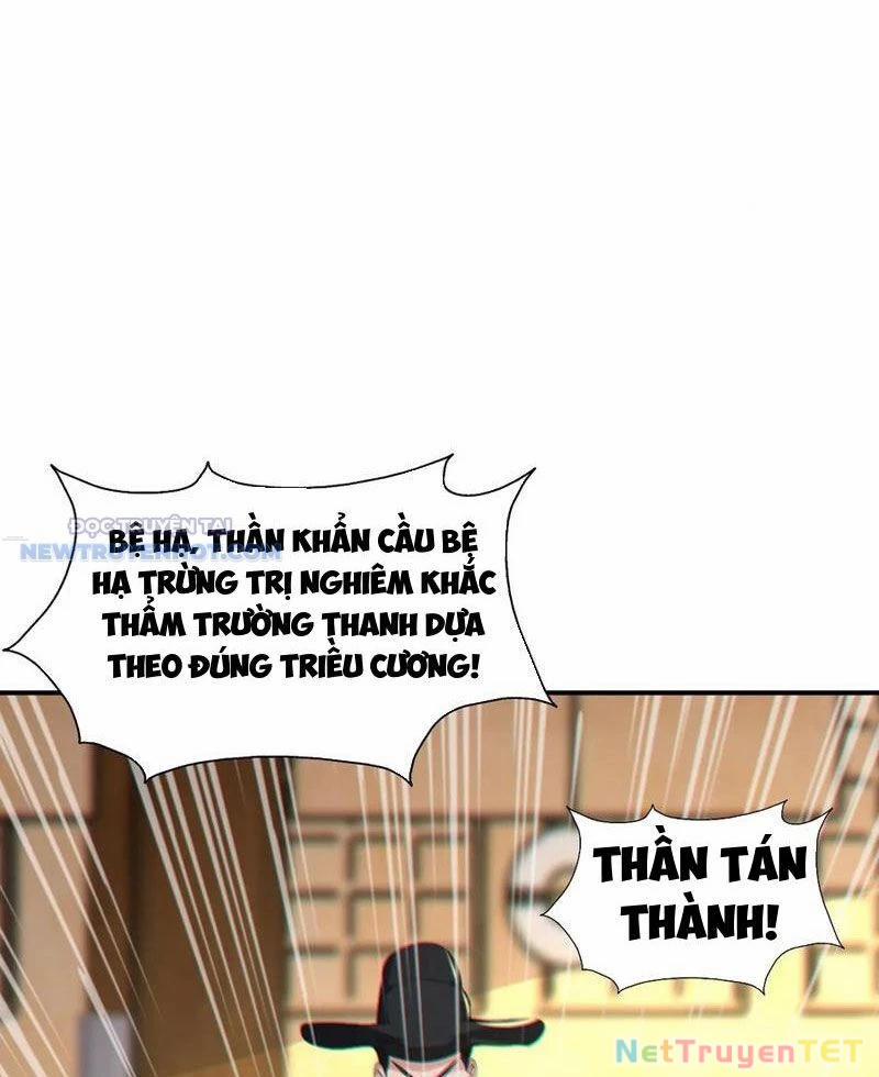 Ta Thực Sự Không Muốn Làm Thần Tiên 91 trang 52