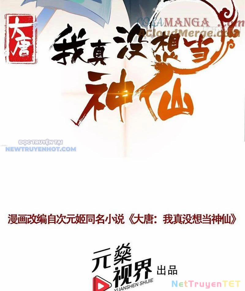 Ta Thực Sự Không Muốn Làm Thần Tiên 95 trang 2