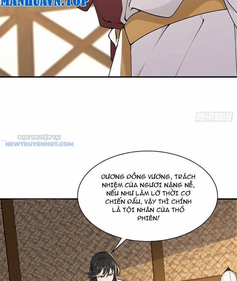 Ta Thực Sự Không Muốn Làm Thần Tiên 99 trang 16