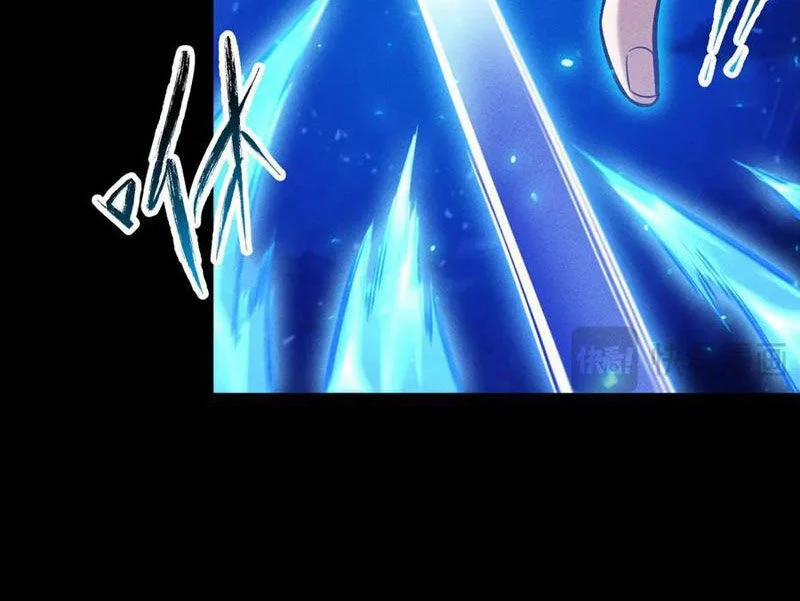 Ta Trở Thành Thần Sau Khi Afk Hàng Triệu Năm 12 trang 67