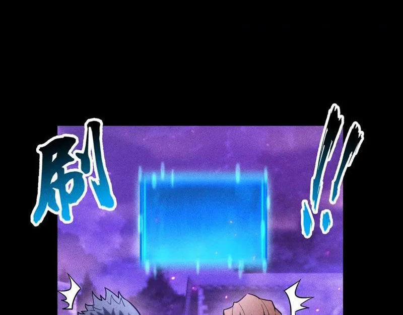 Ta Trở Thành Thần Sau Khi Afk Hàng Triệu Năm 15 trang 125