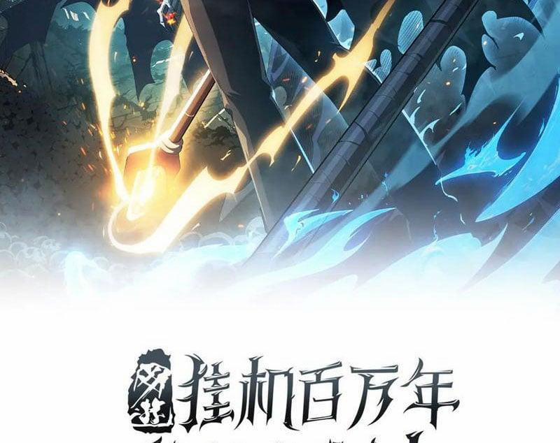 Ta Trở Thành Thần Sau Khi Afk Hàng Triệu Năm 30 trang 1