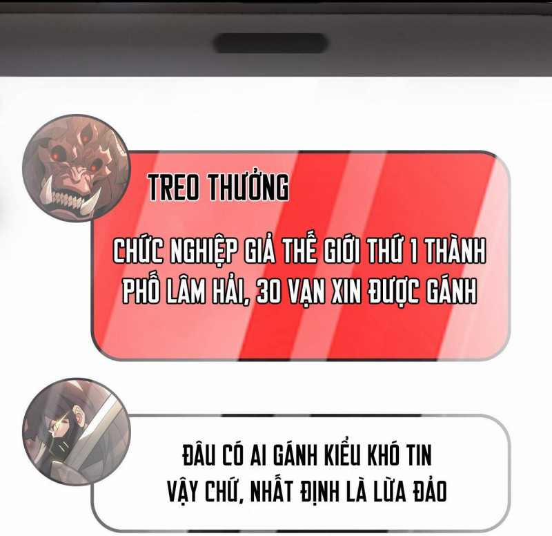 Ta Trở Thành Thần Sau Khi Afk Hàng Triệu Năm 6 trang 46