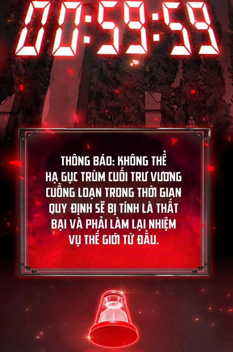 Ta Trở Thành Thần Sau Khi Afk Hàng Triệu Năm 9 trang 23