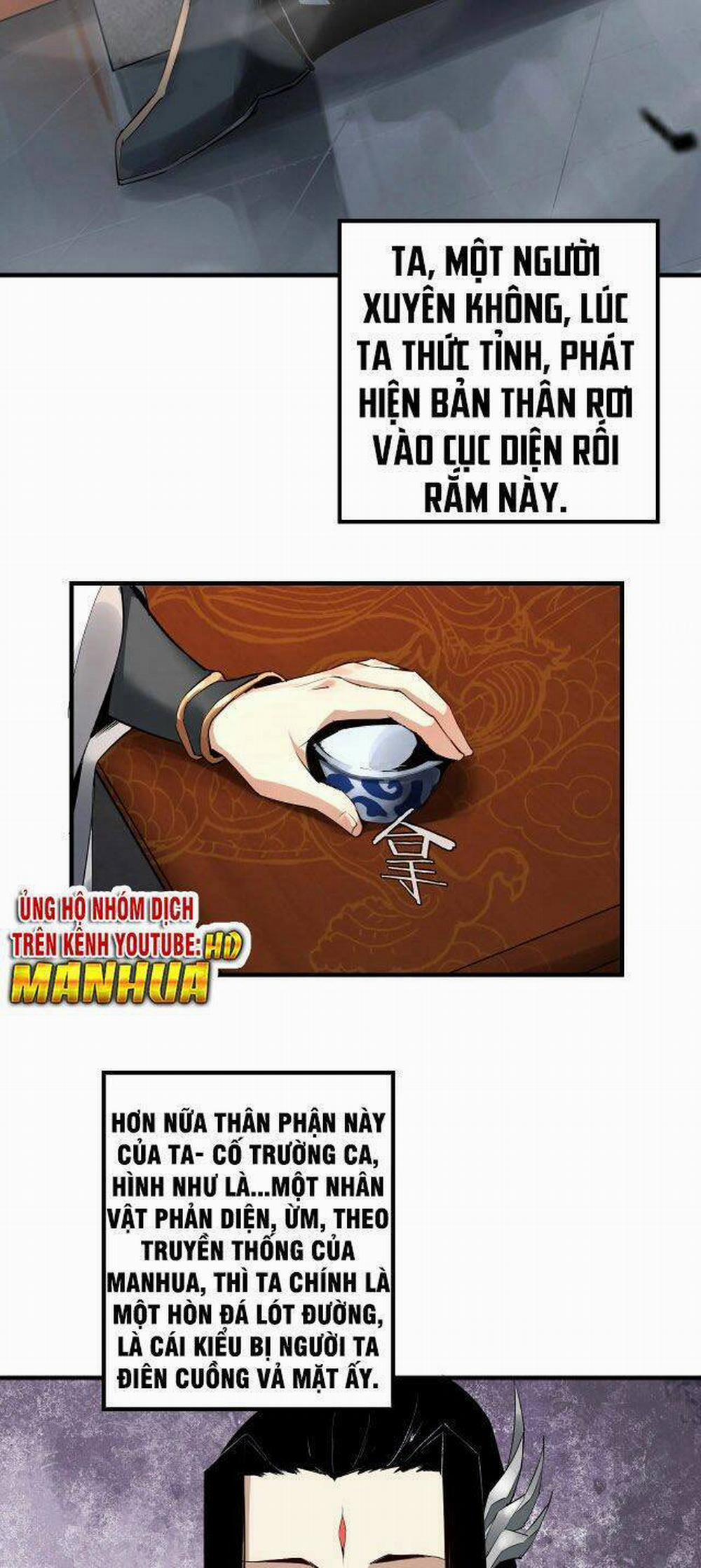 Ta Trời Sinh Đã Là Nhân Vật Phản Diện 1 trang 10