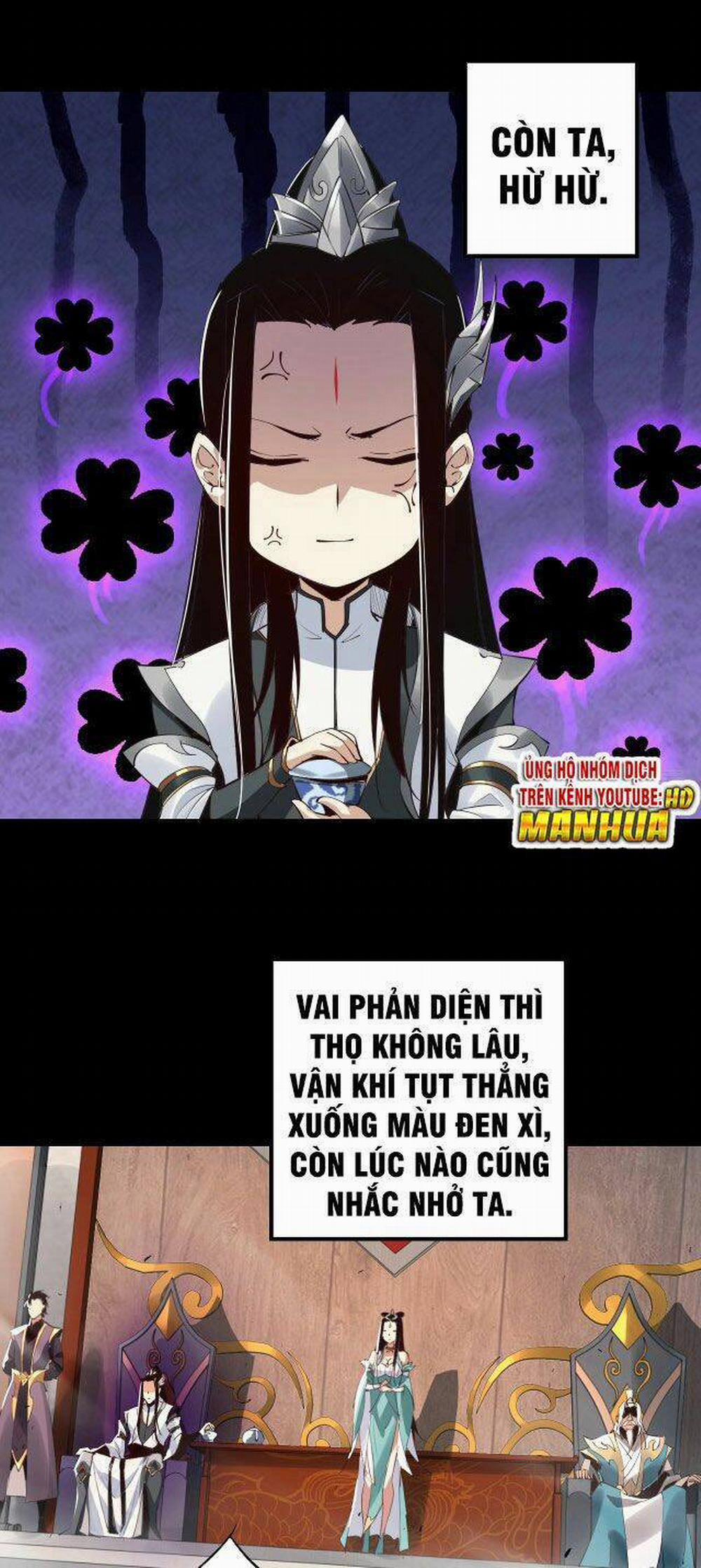 Ta Trời Sinh Đã Là Nhân Vật Phản Diện 1 trang 14