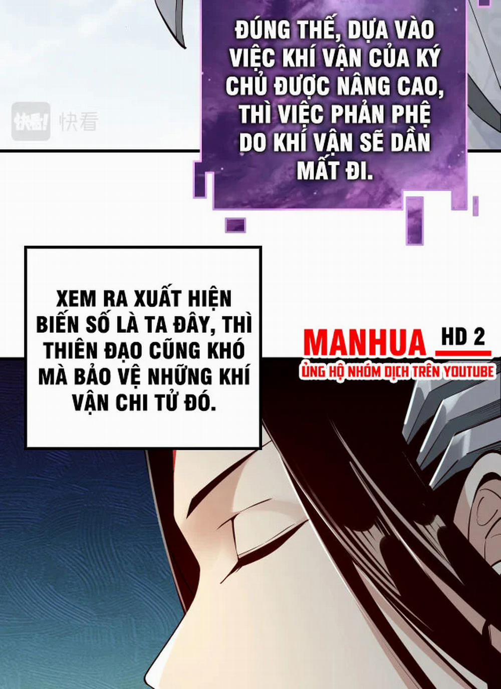 Ta Trời Sinh Đã Là Nhân Vật Phản Diện 10 trang 14