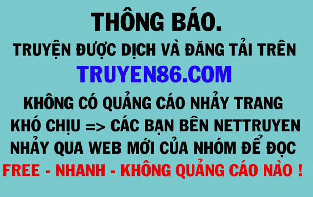 Ta Trời Sinh Đã Là Nhân Vật Phản Diện 14 trang 0
