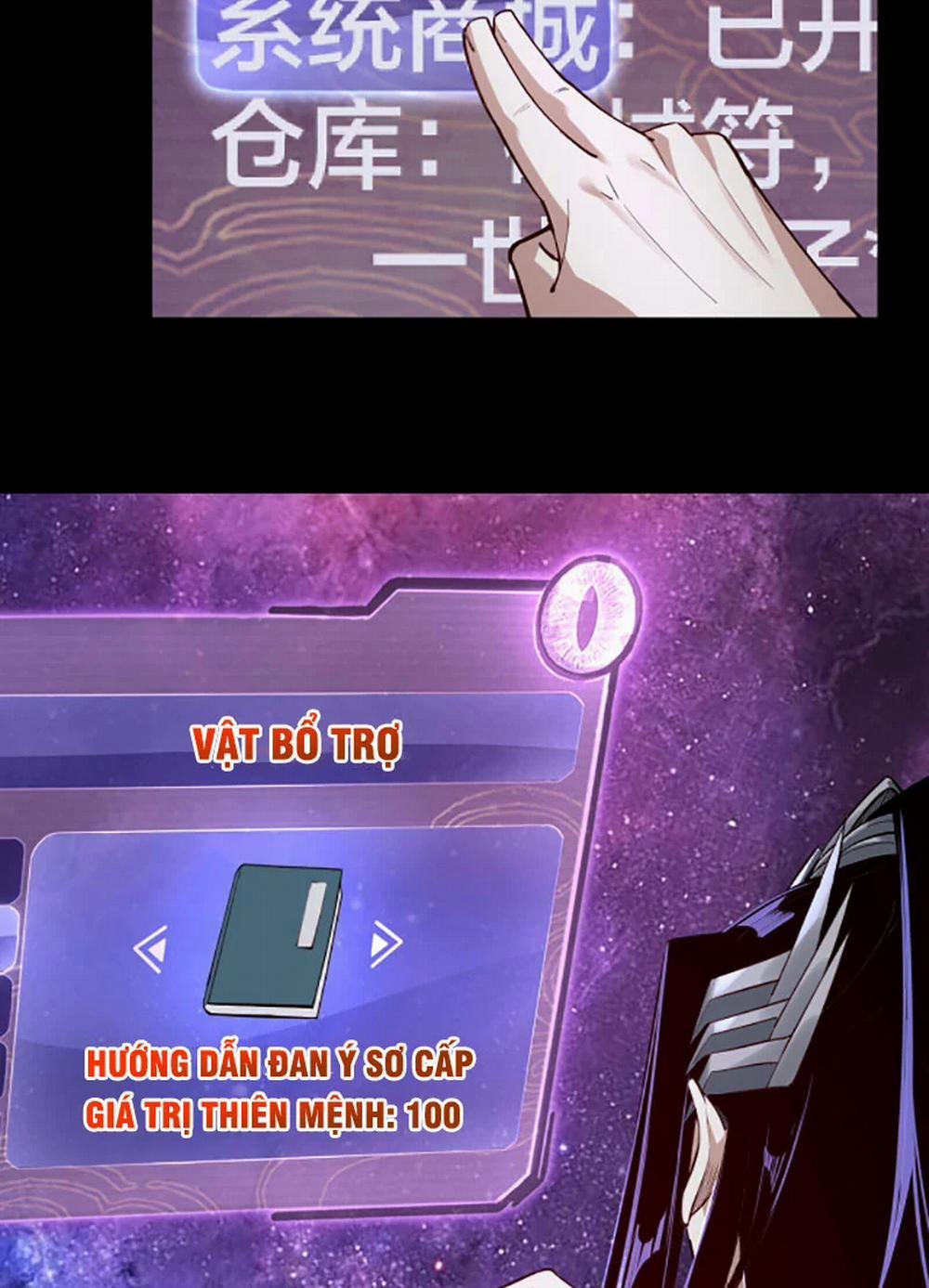 Ta Trời Sinh Đã Là Nhân Vật Phản Diện 14 trang 38