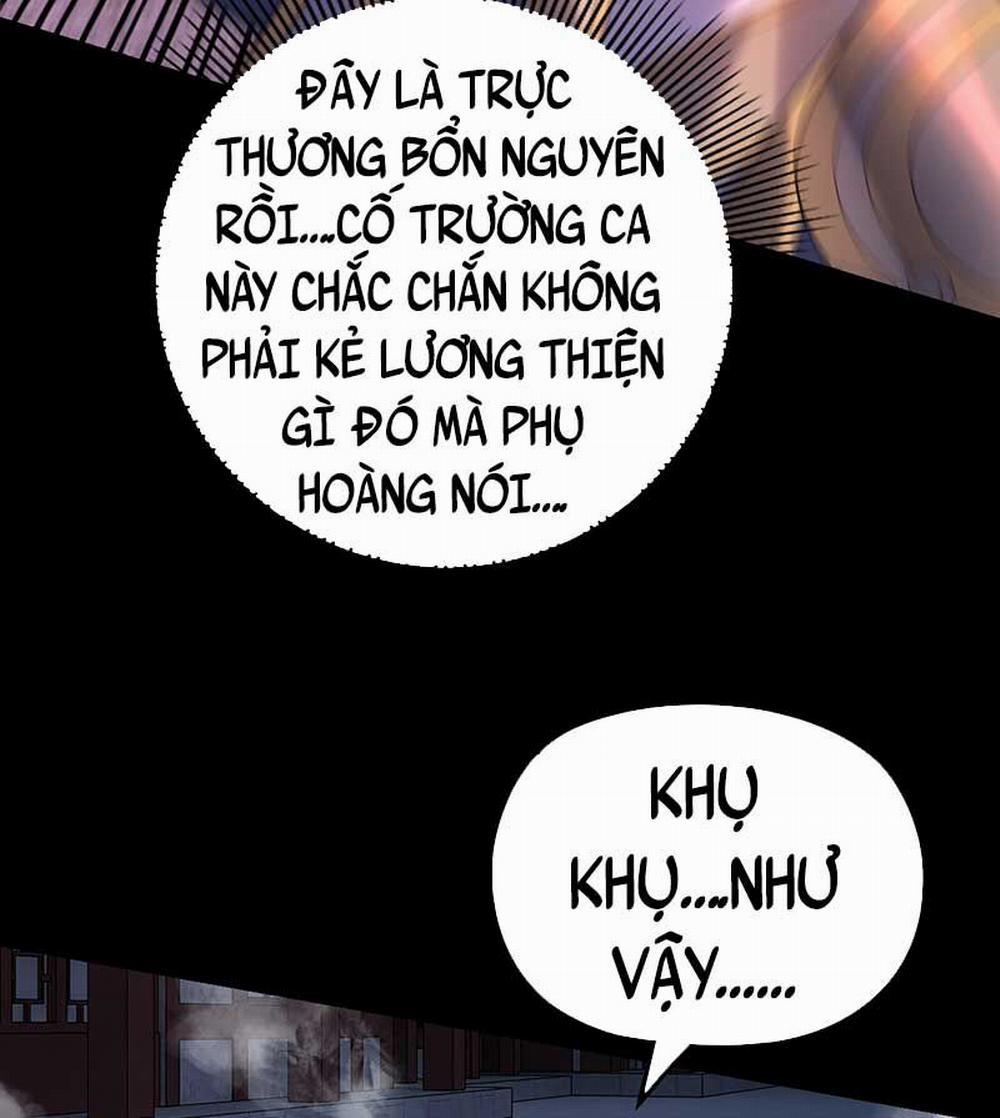 Ta Trời Sinh Đã Là Nhân Vật Phản Diện 147 trang 21