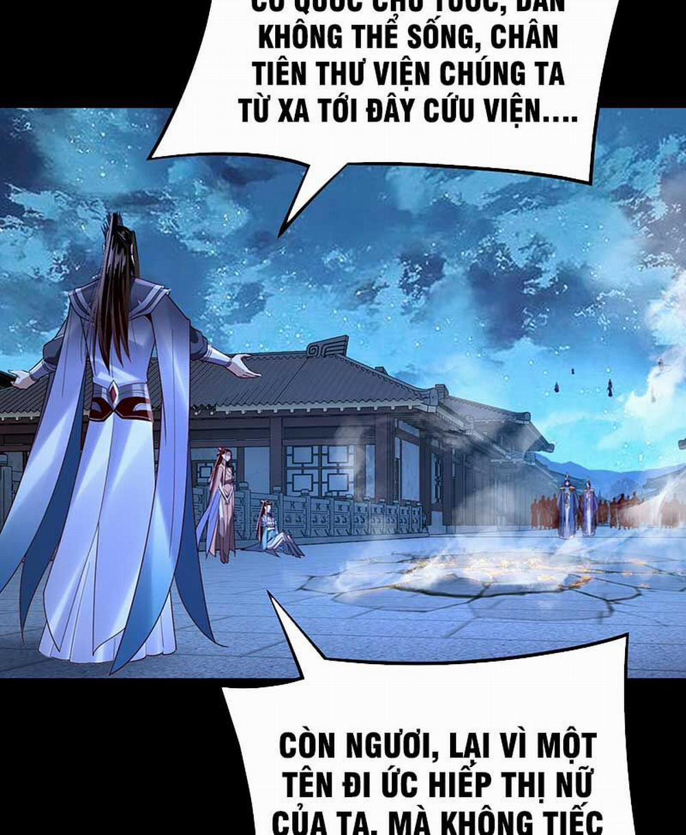 Ta Trời Sinh Đã Là Nhân Vật Phản Diện 148 trang 17