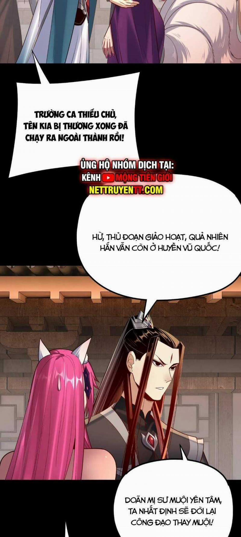 Ta Trời Sinh Đã Là Nhân Vật Phản Diện 158 trang 4