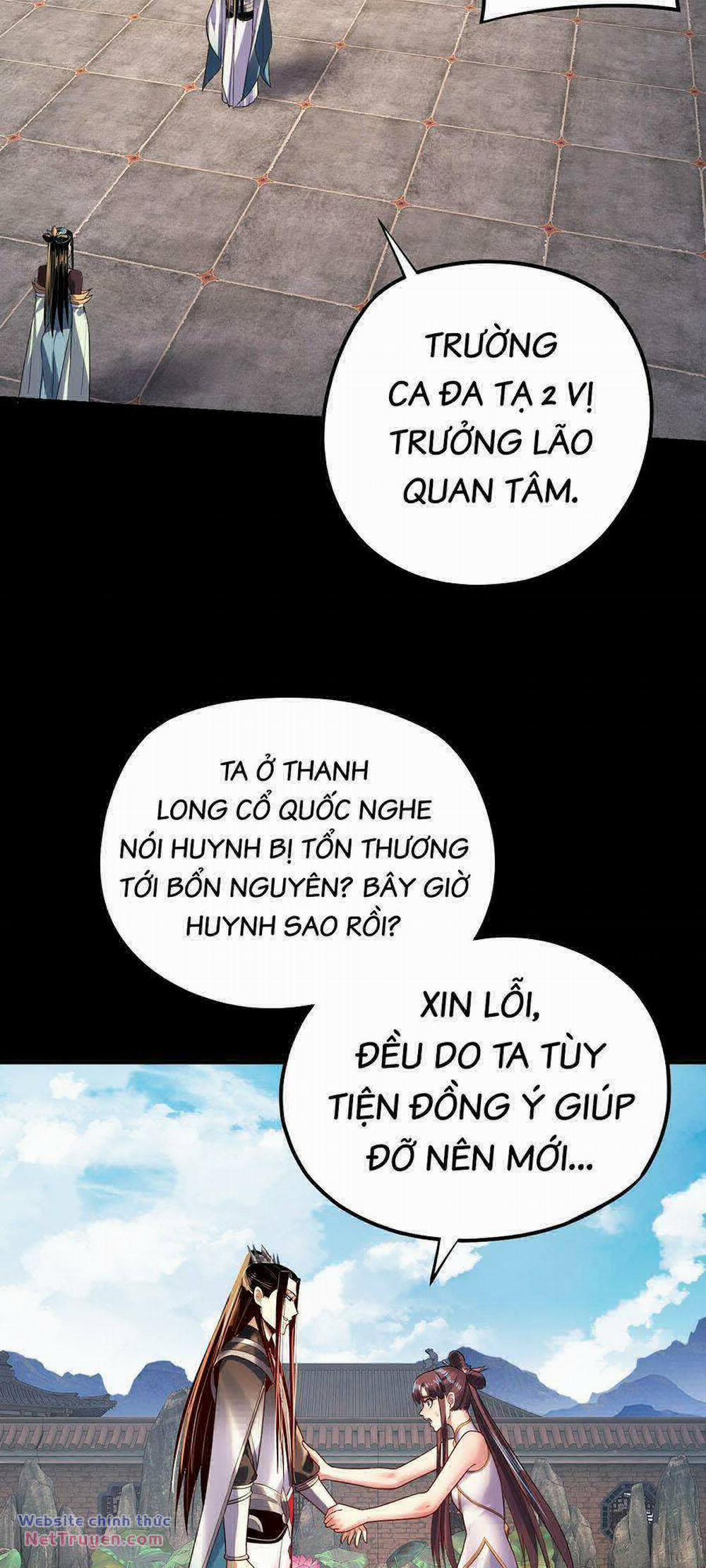 Ta Trời Sinh Đã Là Nhân Vật Phản Diện 166 trang 17