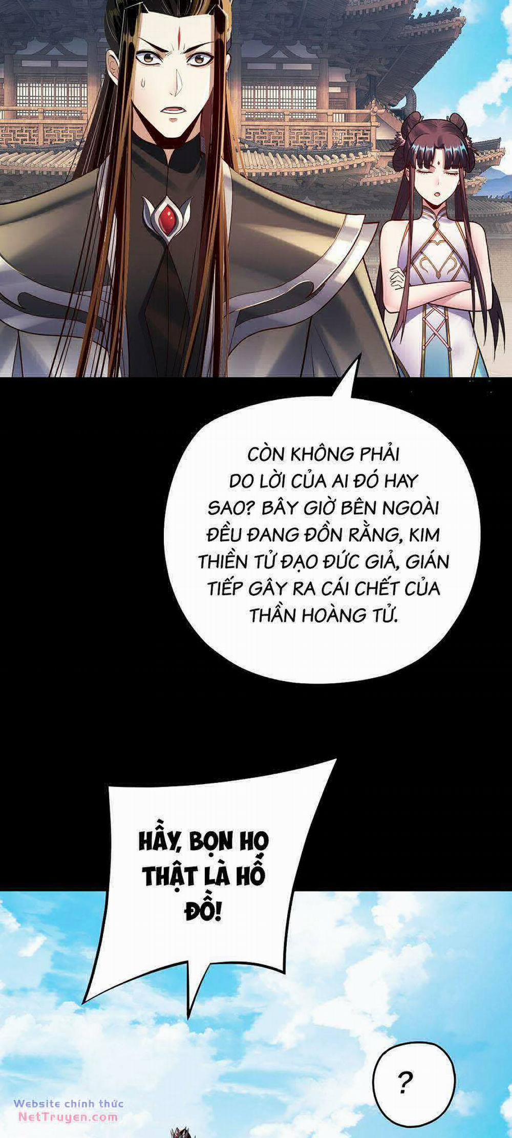 Ta Trời Sinh Đã Là Nhân Vật Phản Diện 166 trang 24