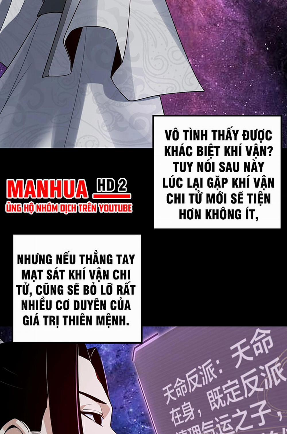 Ta Trời Sinh Đã Là Nhân Vật Phản Diện 17 trang 15