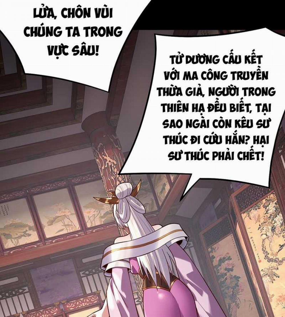 Ta Trời Sinh Đã Là Nhân Vật Phản Diện 180 trang 18