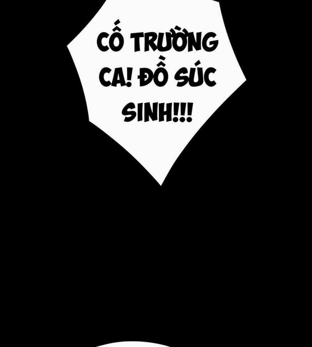 Ta Trời Sinh Đã Là Nhân Vật Phản Diện 181 trang 39