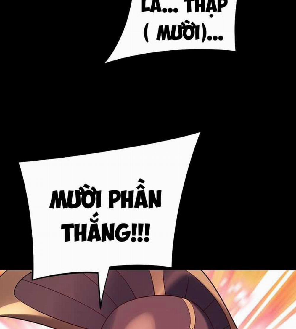 Ta Trời Sinh Đã Là Nhân Vật Phản Diện 181 trang 4