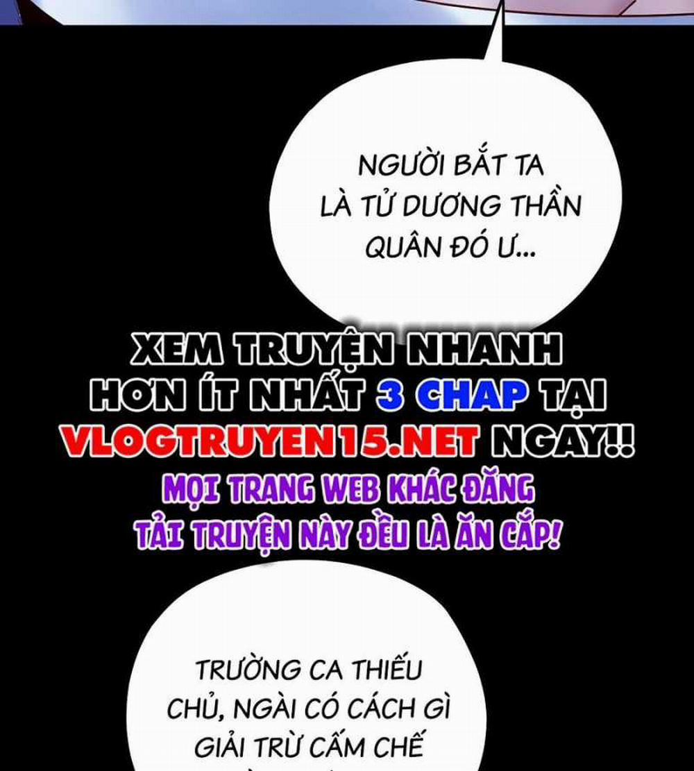 Ta Trời Sinh Đã Là Nhân Vật Phản Diện 182 trang 7