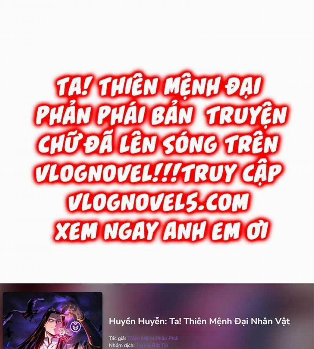 Ta Trời Sinh Đã Là Nhân Vật Phản Diện 184 trang 1