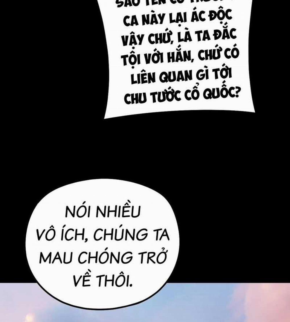 Ta Trời Sinh Đã Là Nhân Vật Phản Diện 184 trang 18