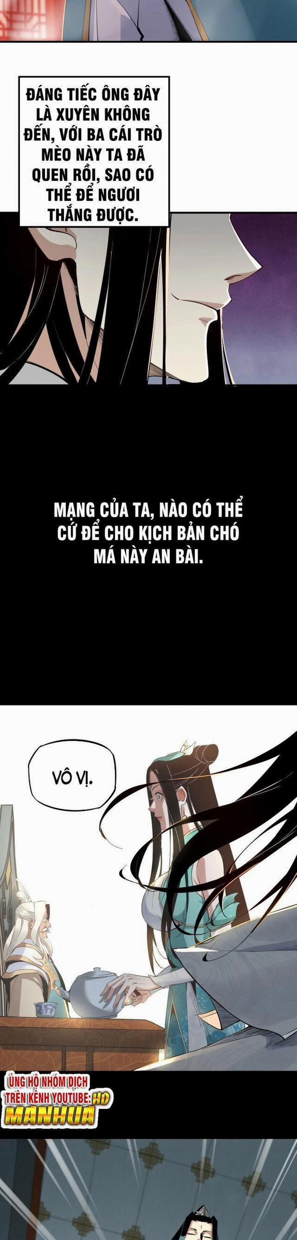 Ta Trời Sinh Đã Là Nhân Vật Phản Diện 2 trang 2