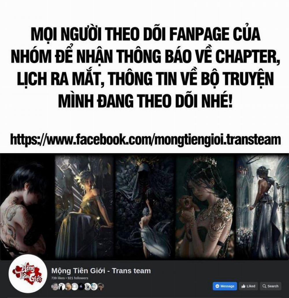 Ta Trời Sinh Đã Là Nhân Vật Phản Diện 204 trang 1