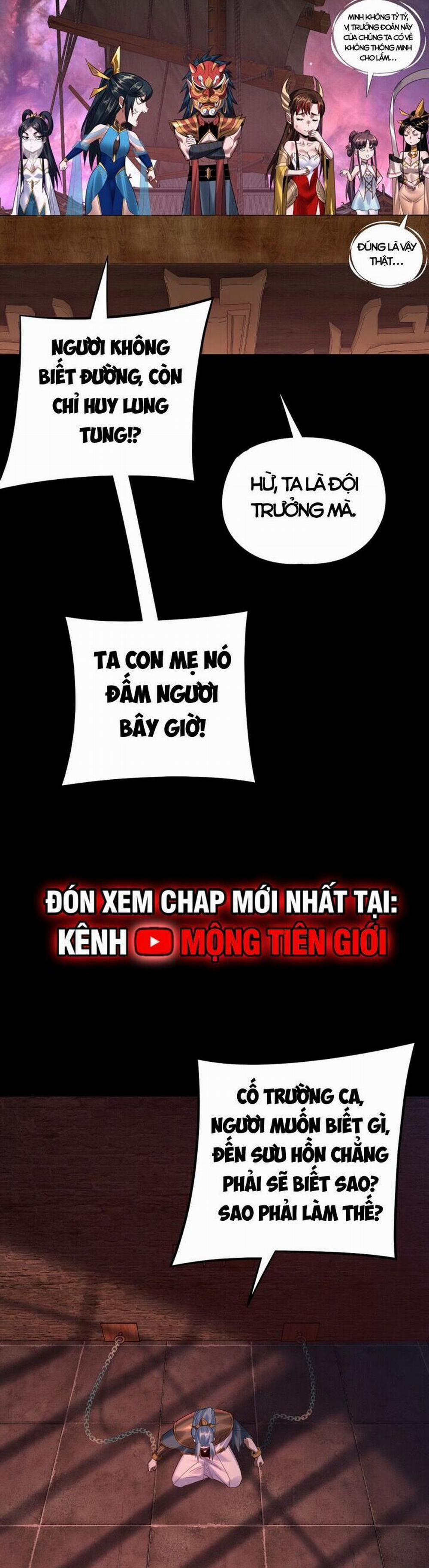 Ta Trời Sinh Đã Là Nhân Vật Phản Diện 205 trang 20