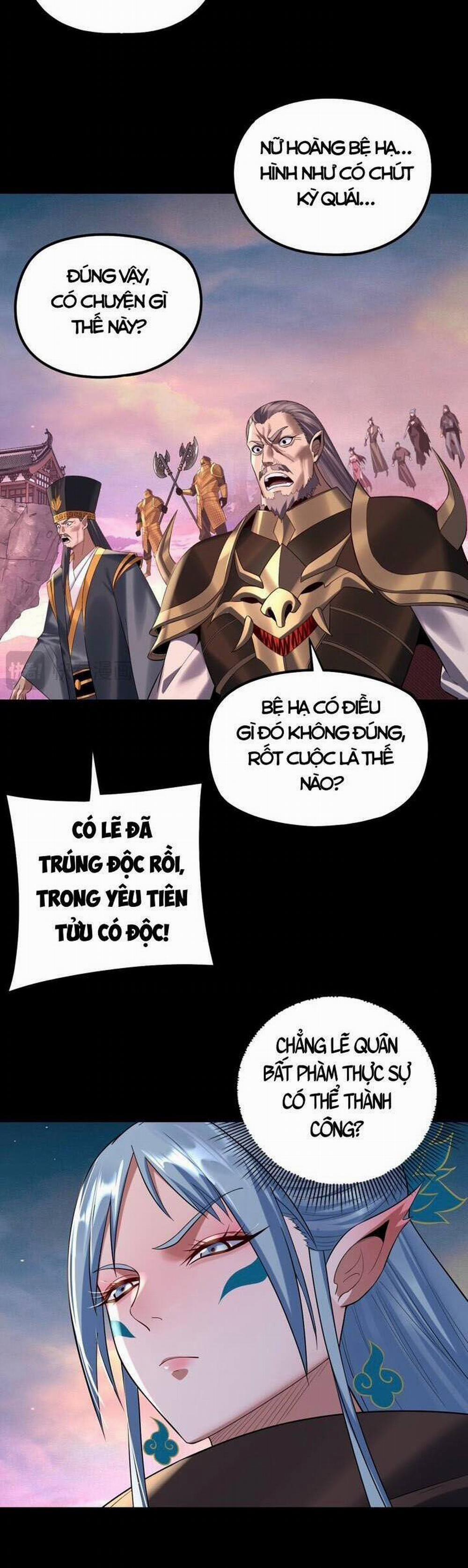 Ta Trời Sinh Đã Là Nhân Vật Phản Diện 219 trang 12