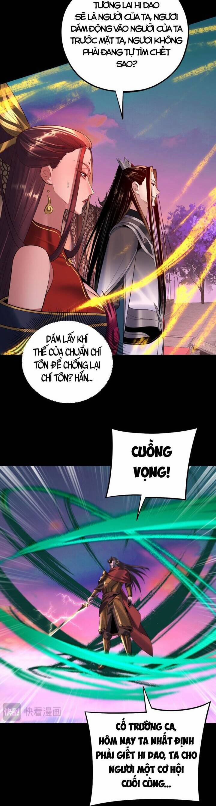 Ta Trời Sinh Đã Là Nhân Vật Phản Diện 220 trang 4