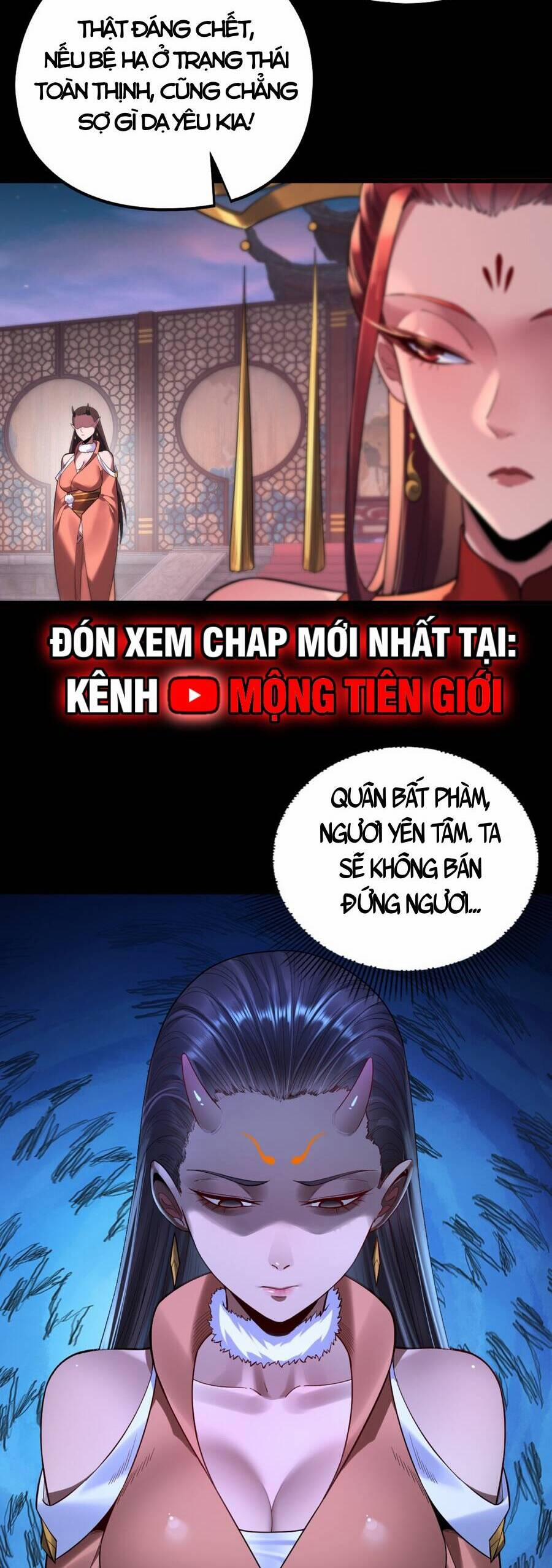 Ta Trời Sinh Đã Là Nhân Vật Phản Diện 221 trang 13
