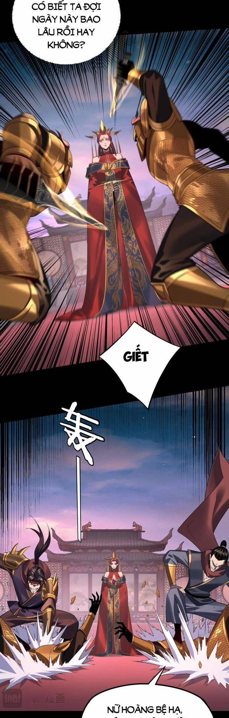 Ta Trời Sinh Đã Là Nhân Vật Phản Diện 222 trang 17