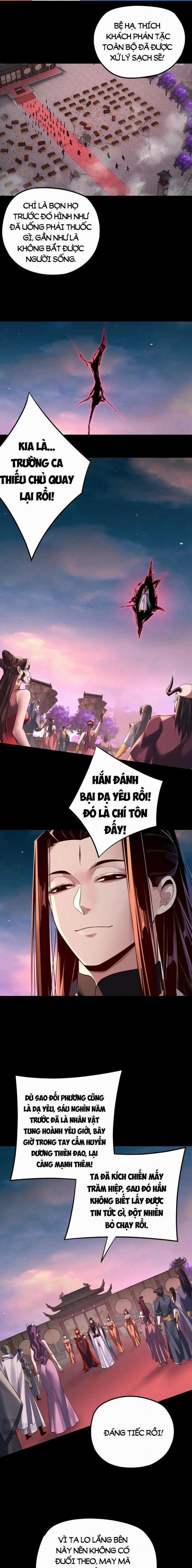 Ta Trời Sinh Đã Là Nhân Vật Phản Diện 223 trang 1