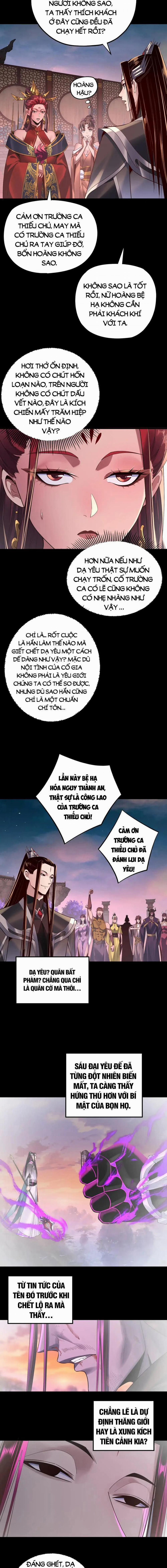 Ta Trời Sinh Đã Là Nhân Vật Phản Diện 223 trang 2