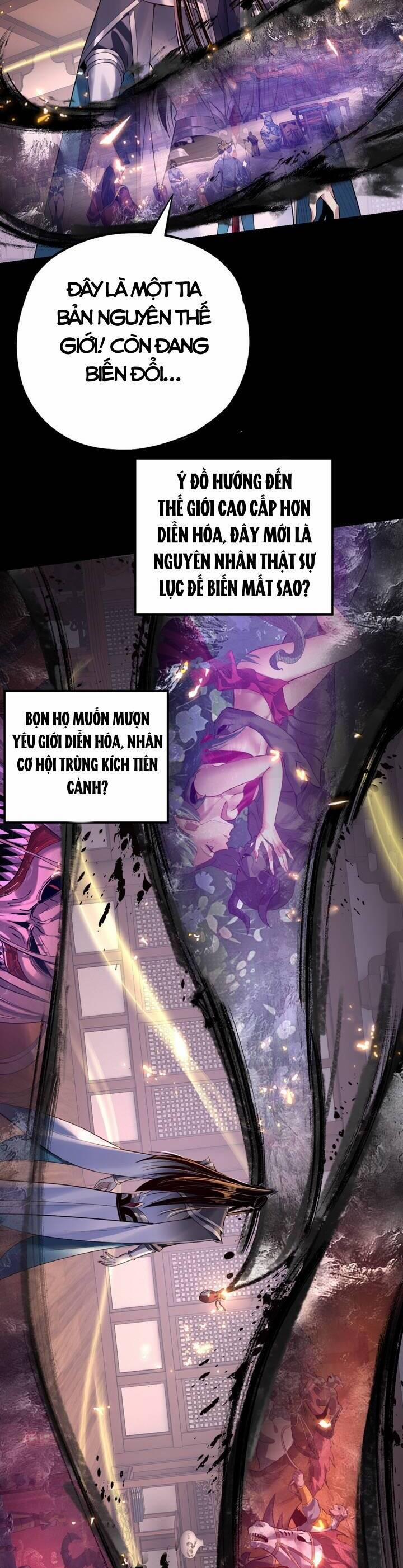 Ta Trời Sinh Đã Là Nhân Vật Phản Diện 227.5 trang 4
