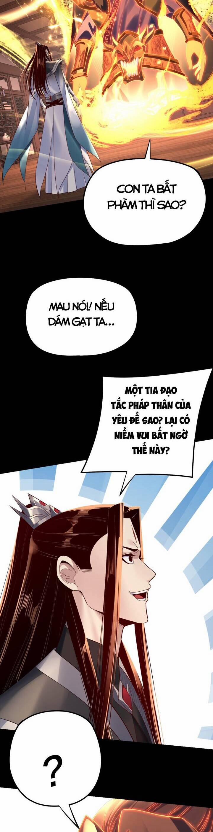 Ta Trời Sinh Đã Là Nhân Vật Phản Diện 227.5 trang 7