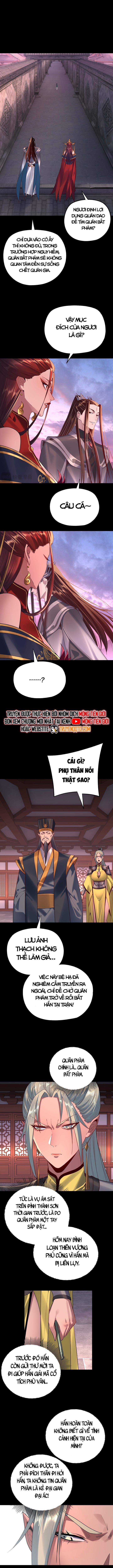 Ta Trời Sinh Đã Là Nhân Vật Phản Diện 229.5 trang 4