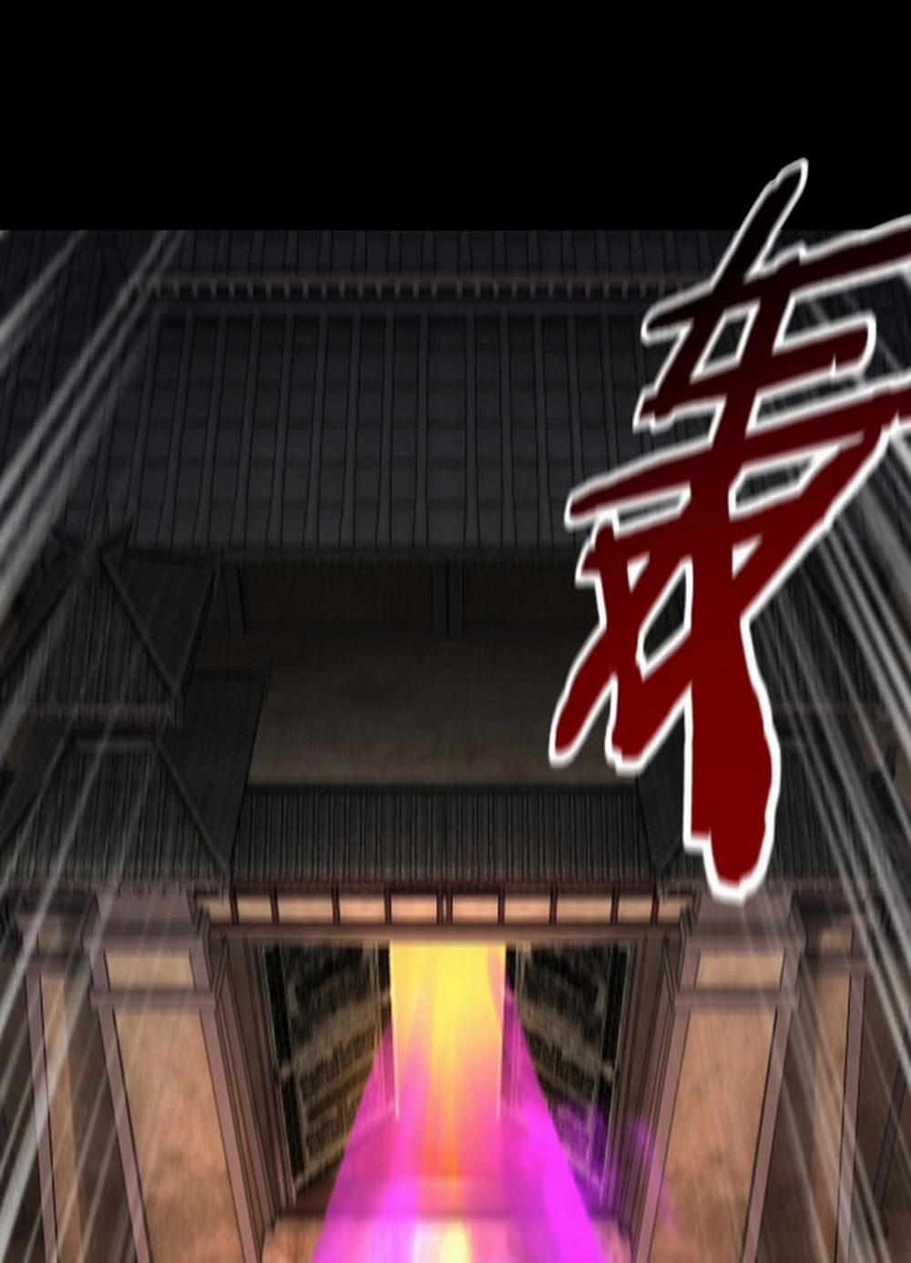 Ta Trời Sinh Đã Là Nhân Vật Phản Diện 23 trang 2