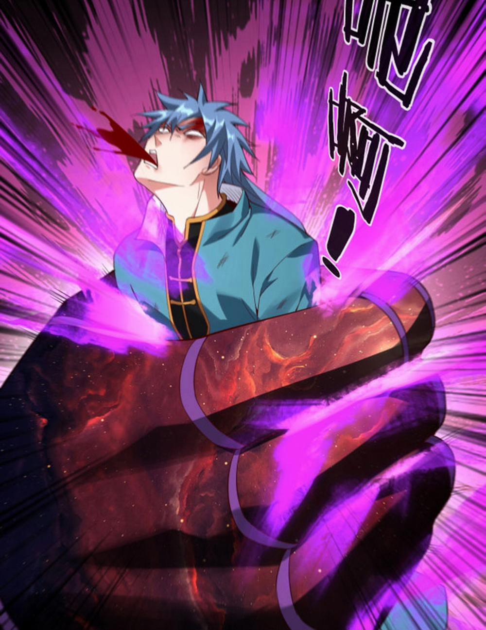 Ta Trời Sinh Đã Là Nhân Vật Phản Diện 23 trang 43