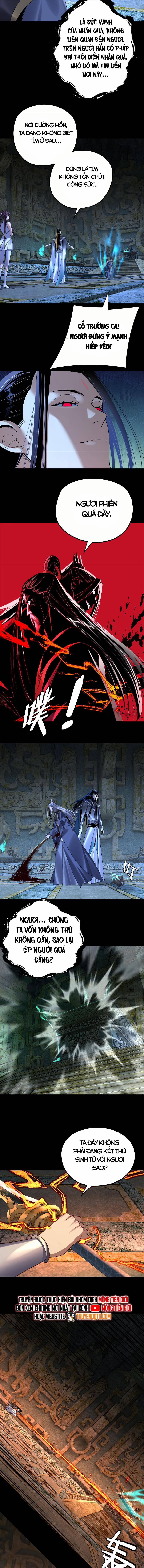 Ta Trời Sinh Đã Là Nhân Vật Phản Diện 241 trang 6