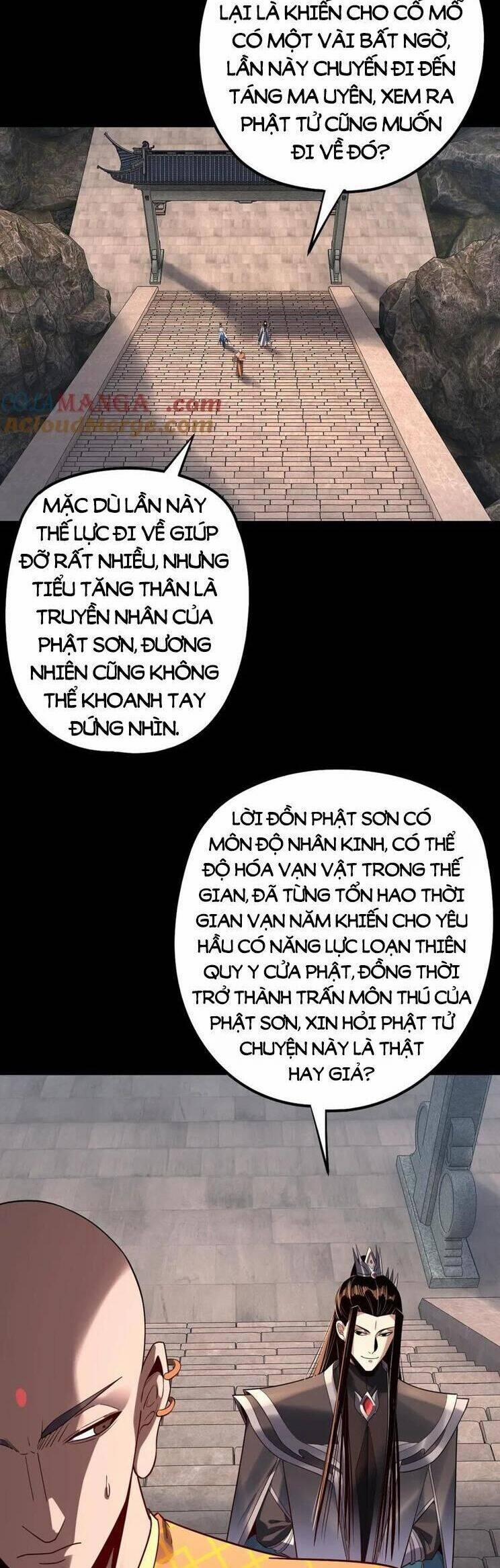 Ta Trời Sinh Đã Là Nhân Vật Phản Diện 244 trang 16