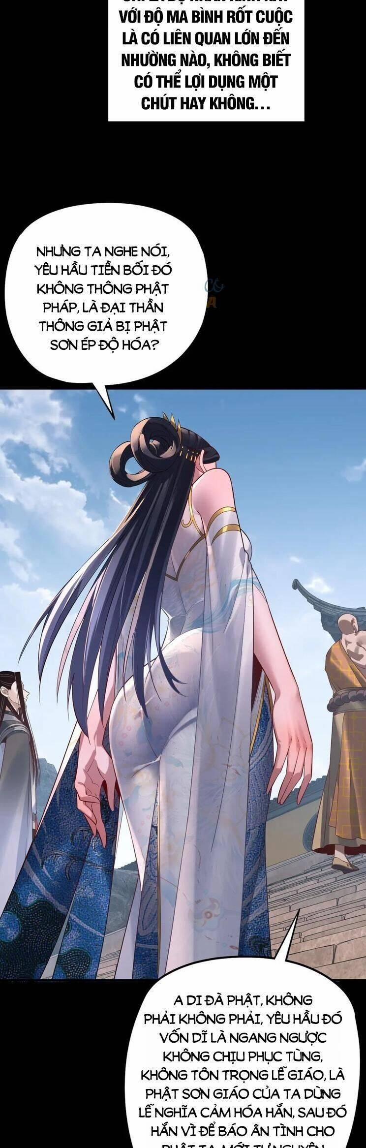 Ta Trời Sinh Đã Là Nhân Vật Phản Diện 244 trang 18