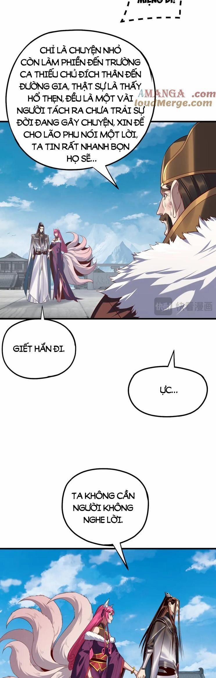 Ta Trời Sinh Đã Là Nhân Vật Phản Diện 251 trang 24