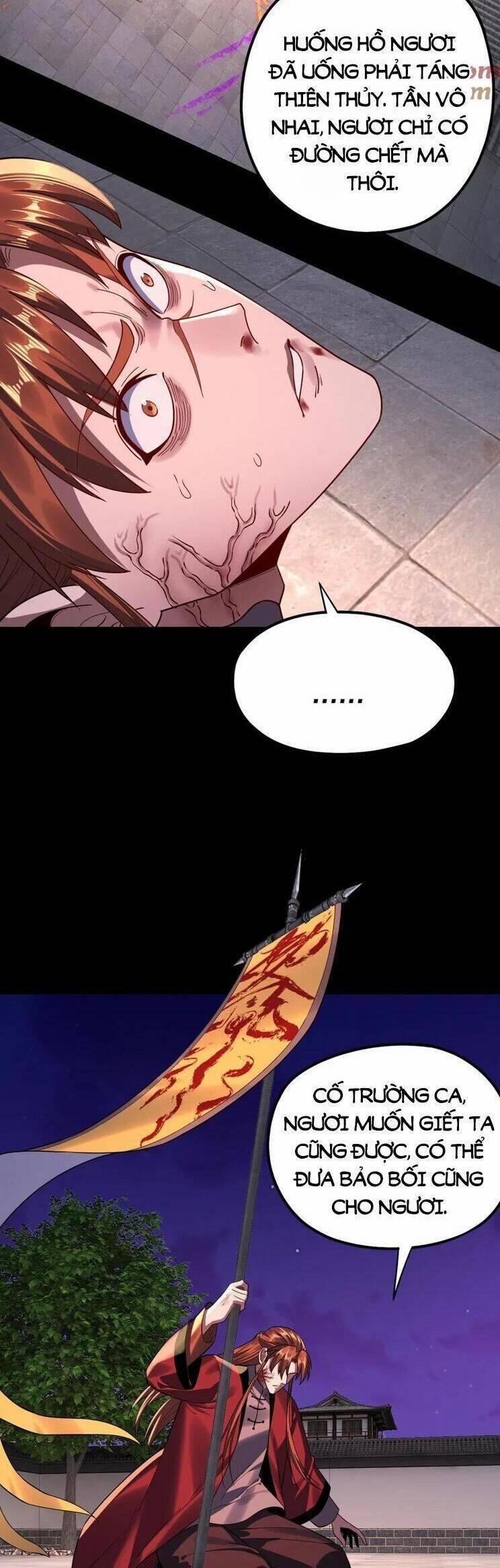 Ta Trời Sinh Đã Là Nhân Vật Phản Diện 252.1 trang 24