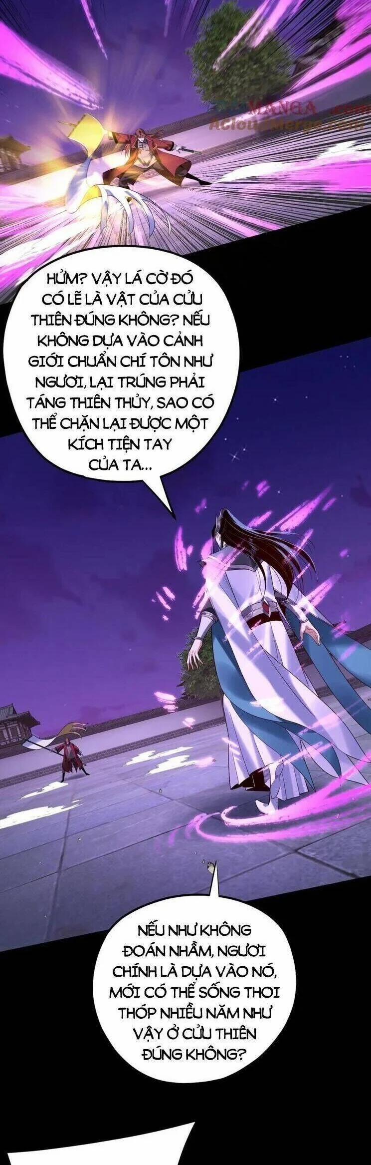 Ta Trời Sinh Đã Là Nhân Vật Phản Diện 252.5 trang 18